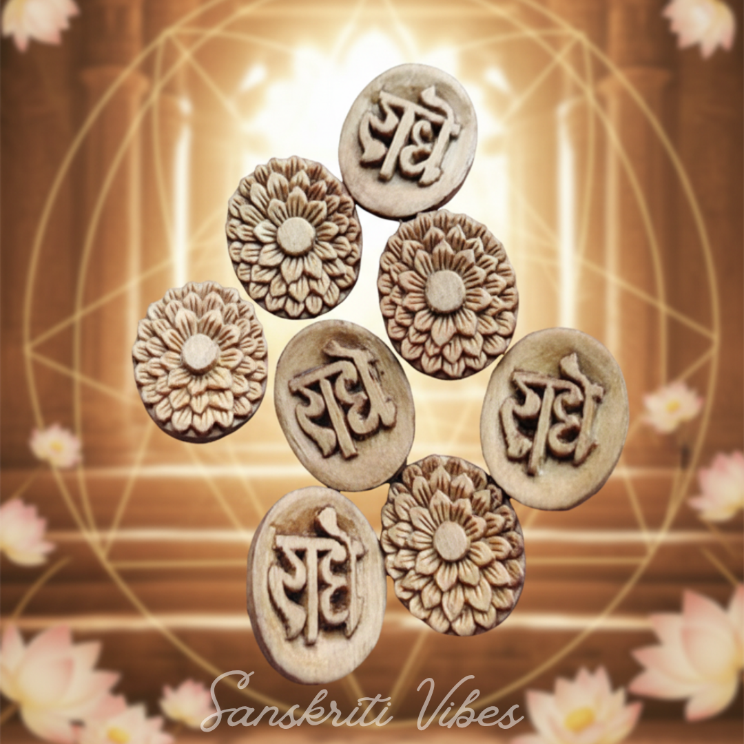 Original Tulsi Basil Earrings – 1 Pair 14mm Sacred Tulsi Wood Studs for Shri Radha Devotees - Retail Maharaj