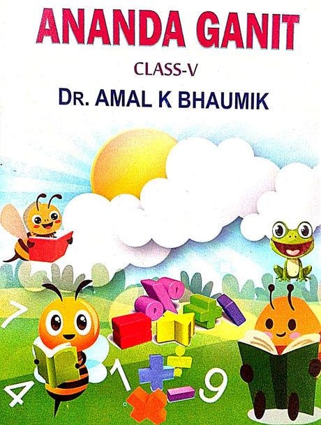Ananda Ganit Class 5 (English Version) - Retail Maharaj