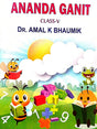 Ananda Ganit Class 5 (English Version) - Retail Maharaj
