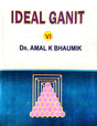 Ideal Ganit Class 6 (English Version) - Retail Maharaj