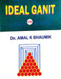 Ideal Ganit Class 8 (English Version) - Retail Maharaj