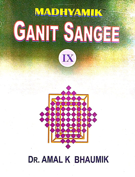 Madhyamik Ganit Sangee Class 9 (English Version) - Retail Maharaj