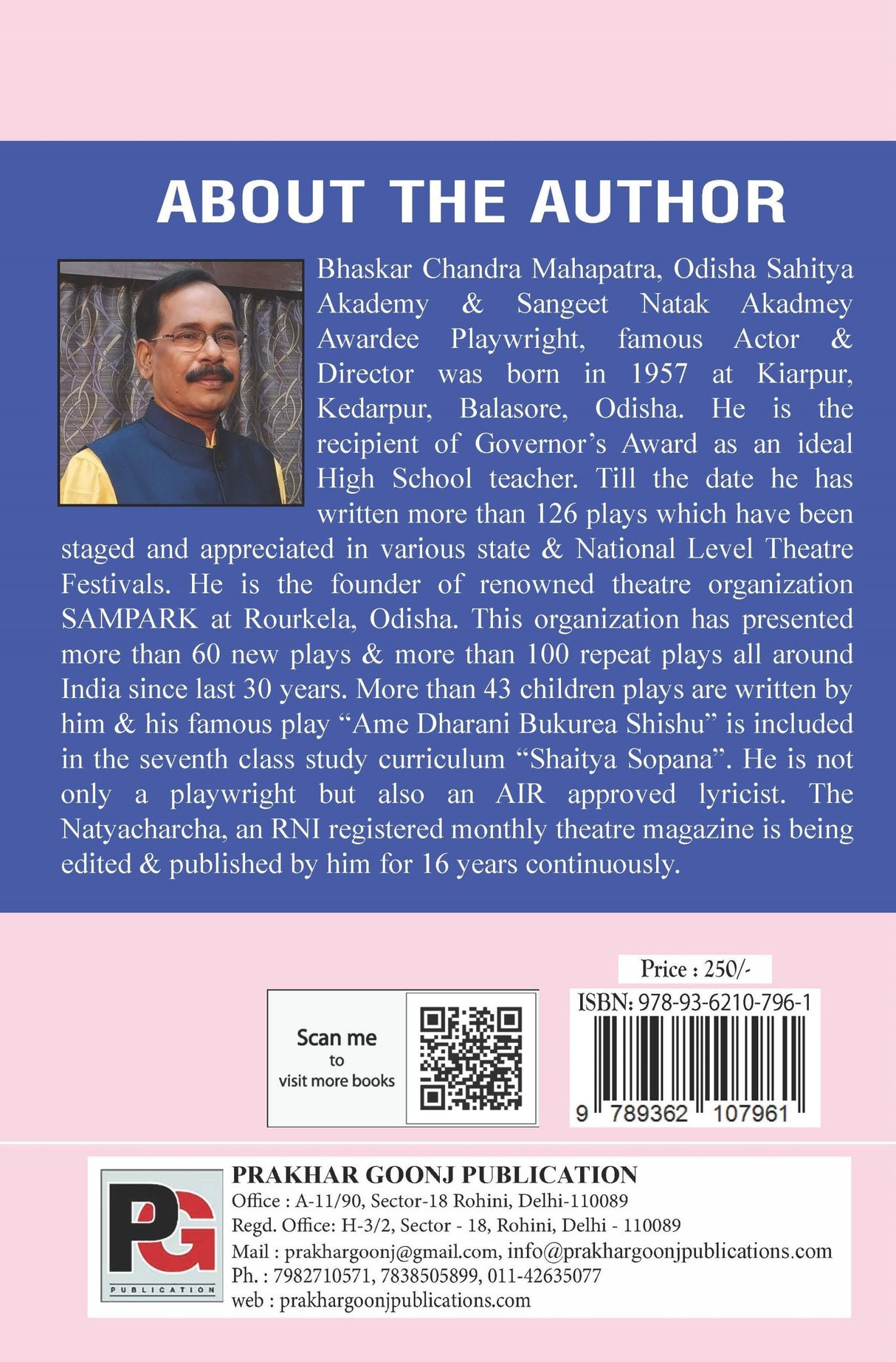 Six Seasons: Selected Short Plays on Adolescent Emotions (English Version) - Retail Maharaj