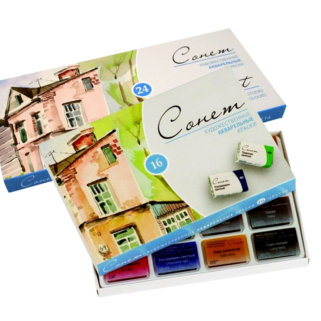 Sonnet Studio Watercolour Cake Paint Set for Smooth Blending and Colour Purity - Retail Maharaj