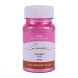 Sonnet Artists’ Pearls Gouache Colours 100 ml Open Stock - Retail Maharaj