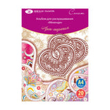 Sonnet Mehendi Adult Colouring Book A4 Art Therapy Edition - Retail Maharaj