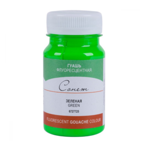 Sonnet Artists’ Fluorescent Gouache Colours 100 ml Open Stock - Retail Maharaj