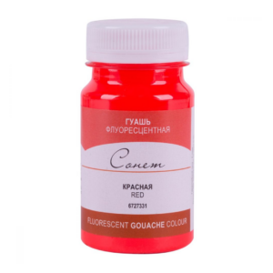 Sonnet Artists’ Fluorescent Gouache Colours 100 ml Open Stock - Retail Maharaj