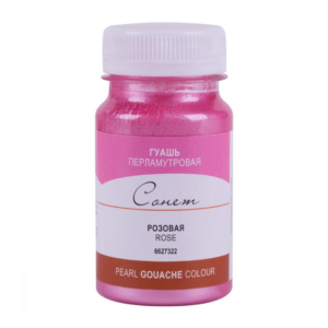 Sonnet Artists’ Pearls Gouache Colours 100 ml Open Stock - Retail Maharaj