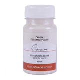 Sonnet Artists’ Pearls Gouache Colours 100 ml Open Stock - Retail Maharaj