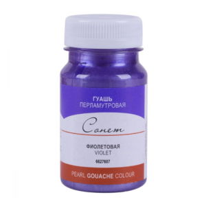 Sonnet Artists’ Pearls Gouache Colours 100 ml Open Stock - Retail Maharaj