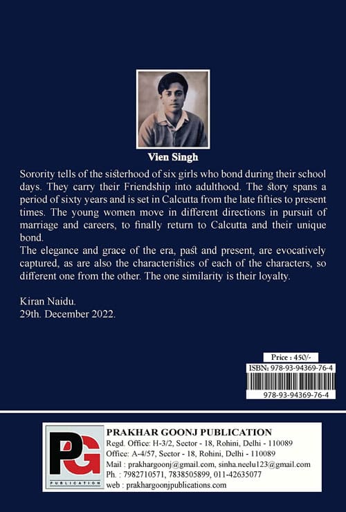 Sorority (Novel) (English Version) - Retail Maharaj