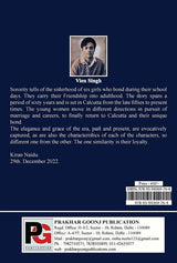 Sorority (Novel) (English Version) - Retail Maharaj