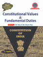 Constitutional Values & Fundamental Duties (2nd Edition) Paperback (English Version) - Retail Maharaj