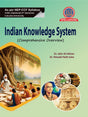 Indian Knowledge System (English Version) - Retail Maharaj
