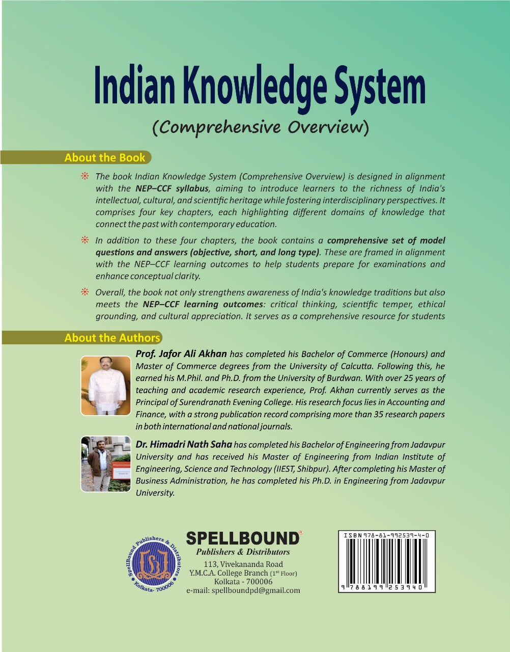 Indian Knowledge System (English Version) - Retail Maharaj