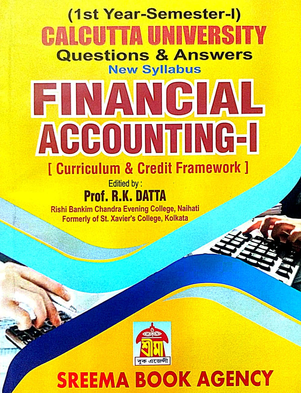 Financial Accounting -1 [Curriculum & Credit Framework]  (1st Year, Semester-1, Calcutta University Questions & Answers) (English Version) - Retail Maharaj