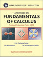 A Textbook on Fundamentals of Calculus - Retail Maharaj