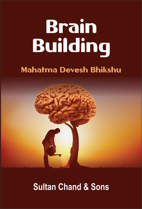 Brain Building - Retail Maharaj