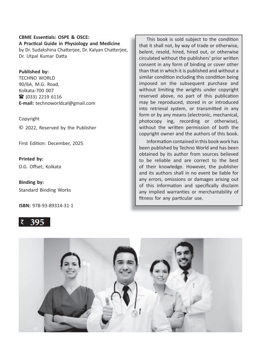 CBME ESSENTIALS OSPE & OSCE: A PRACTICAL GUIDE IN PHYSIOLOGY And MEDICINE (ENGLISH VERSION) - Retail Maharaj