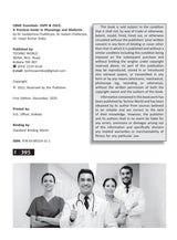 CBME ESSENTIALS OSPE & OSCE: A PRACTICAL GUIDE IN PHYSIOLOGY And MEDICINE (ENGLISH VERSION) - Retail Maharaj