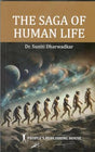 THE SAGA OF HUMAN LIFE - Retail Maharaj