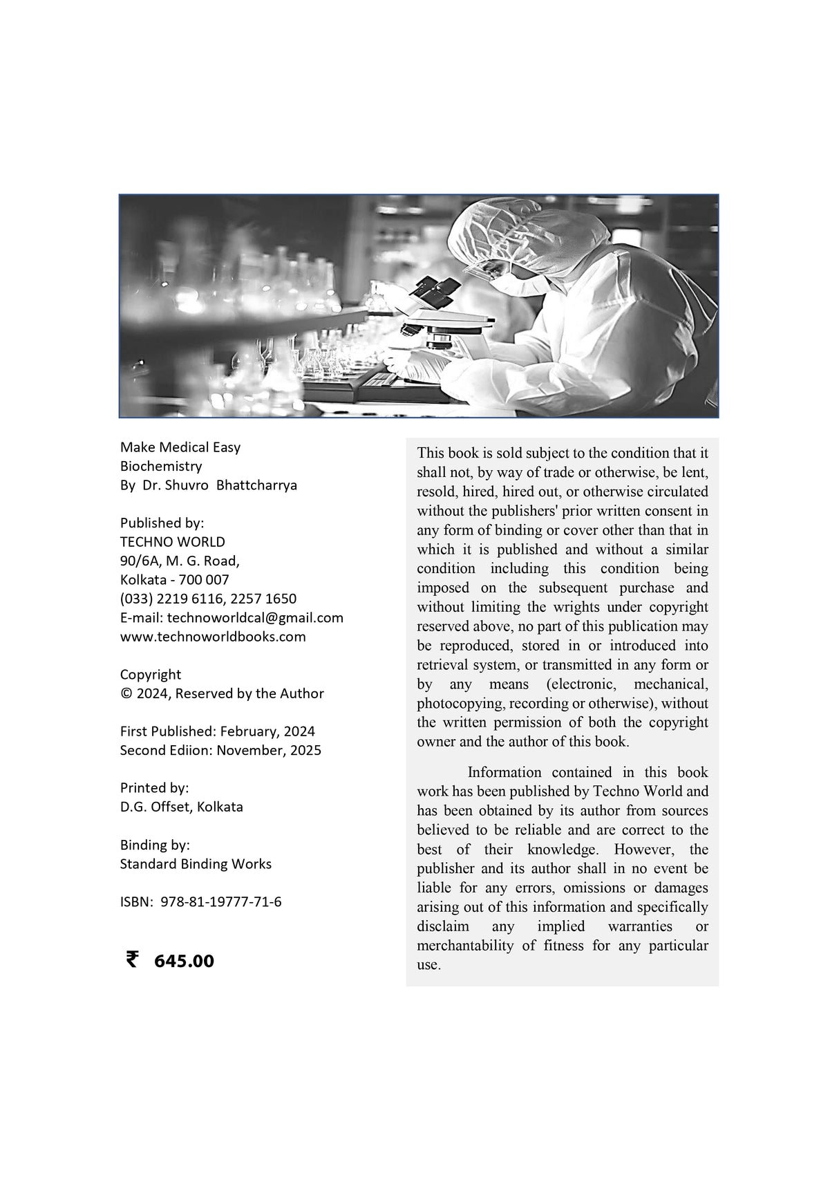 Make Medical Easy BIOCHEMISTRY (English version) - Retail Maharaj