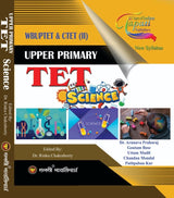 Upper Primary TET SCIENCE (Bengali Version) - Retail Maharaj