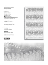 Concise Elemental Chemistry (CCFUP Major Minor) (English Version) - Retail Maharaj