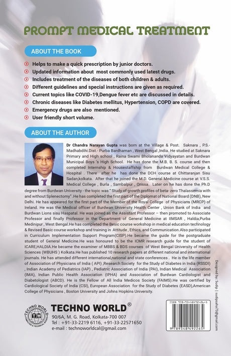 Prompt Treatment Medical 2nd Edition (English Version) - Retail Maharaj