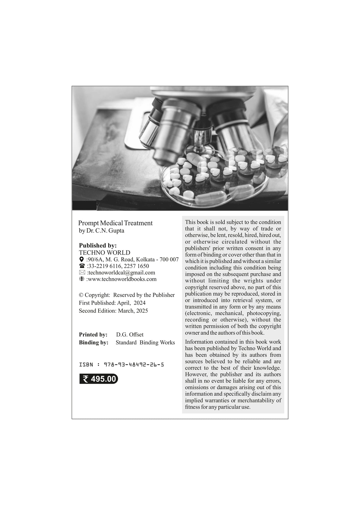 Prompt Treatment Medical 2nd Edition (English Version) - Retail Maharaj