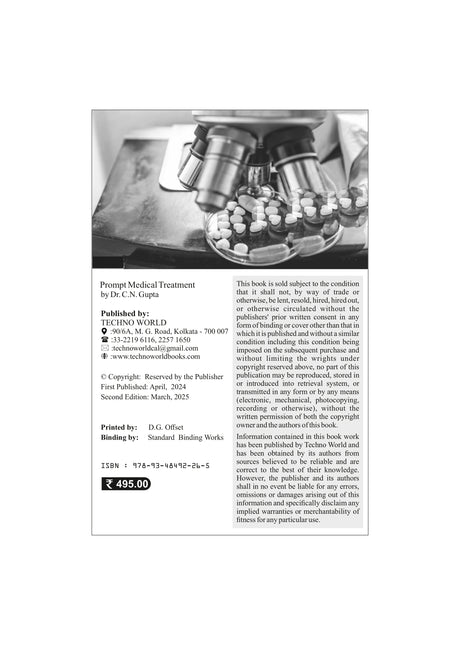 Prompt Treatment Medical 2nd Edition (English Version) - Retail Maharaj