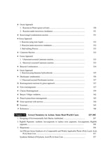 A Textbook of Green Chemistry (English Version) - Retail Maharaj