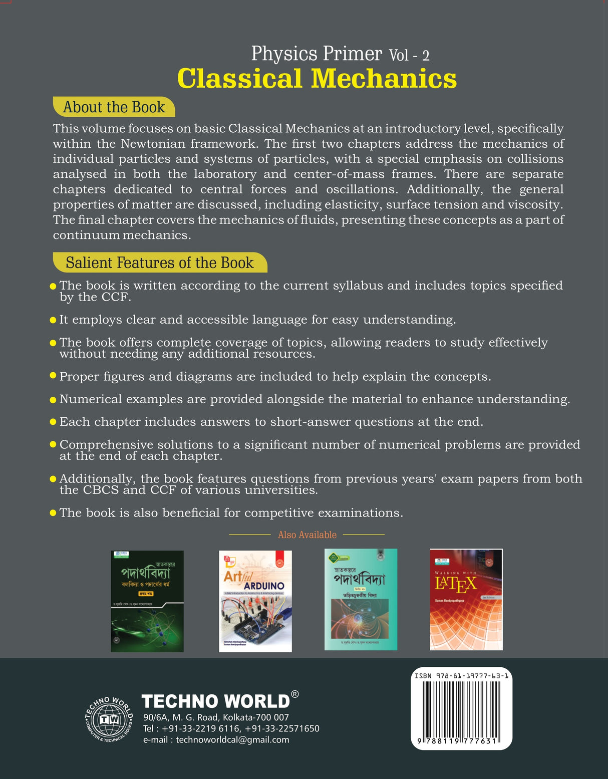 Classical Mechanics (English Version) - Retail Maharaj