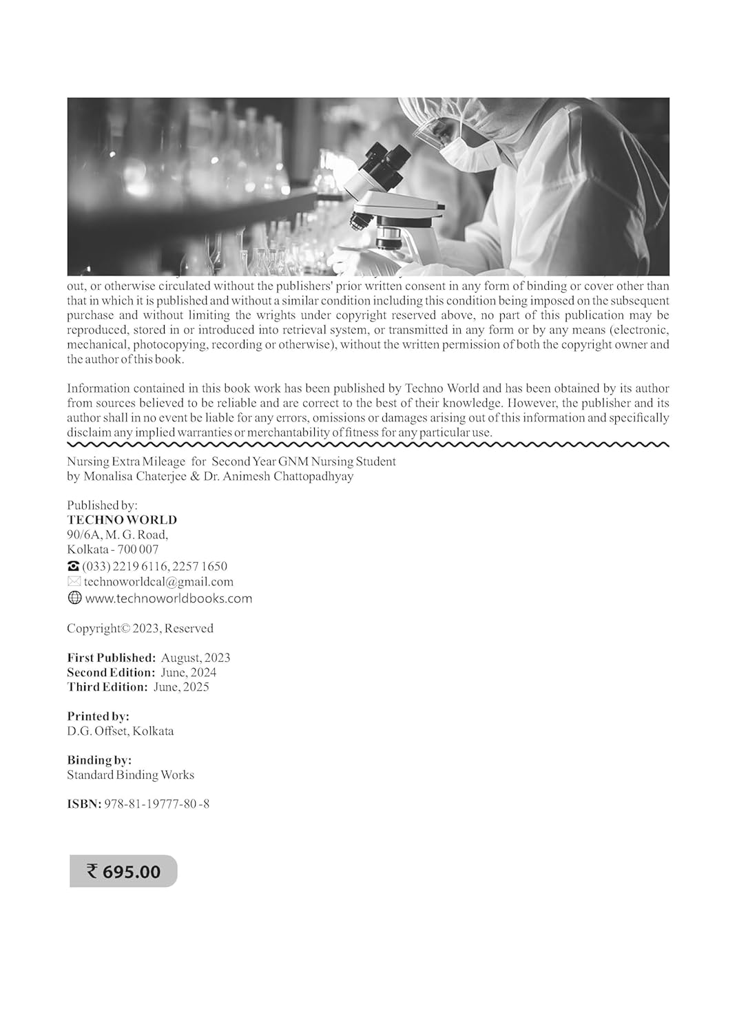 NURSING EXTRA MILEAGE For GNM Solved Papers[2ND EDITION] - Retail Maharaj