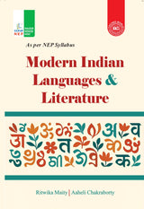 Modern Indian Languages & Literature (English version) - Retail Maharaj