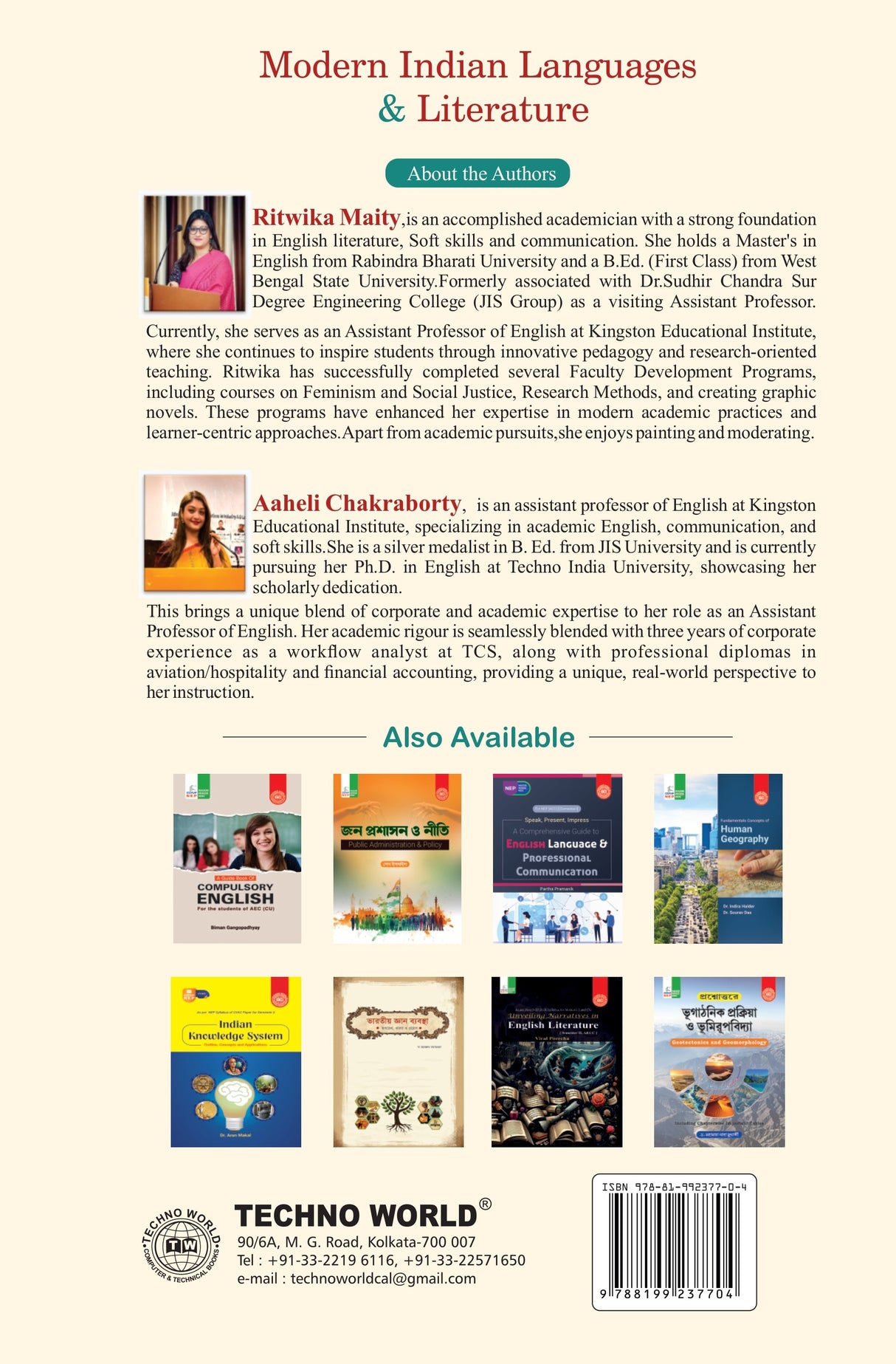 Modern Indian Languages & Literature (English version) - Retail Maharaj
