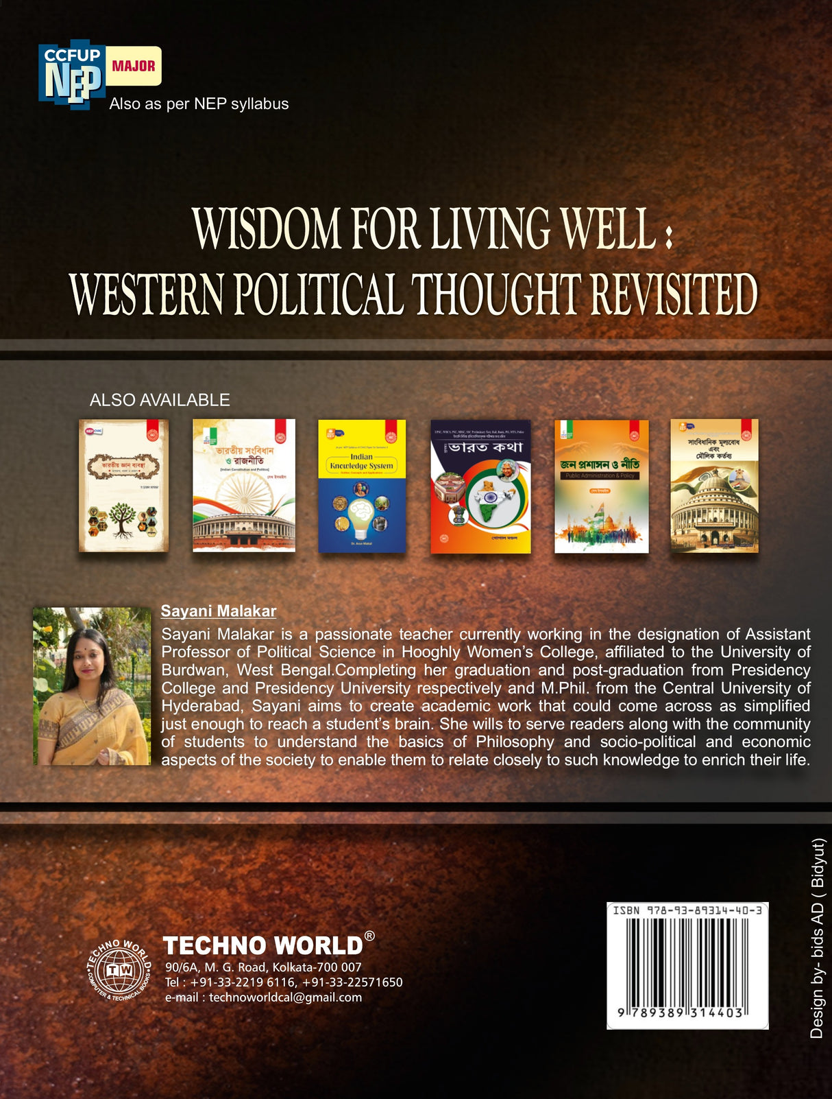 Wisdom for Living Well: Western Political Thought Revisited (English Version)