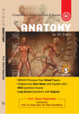 Human Anatomy in 30 Days (English Version) - Retail Maharaj