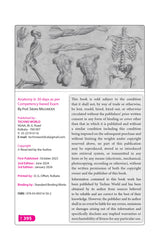 Human Anatomy in 30 Days (English Version) - Retail Maharaj