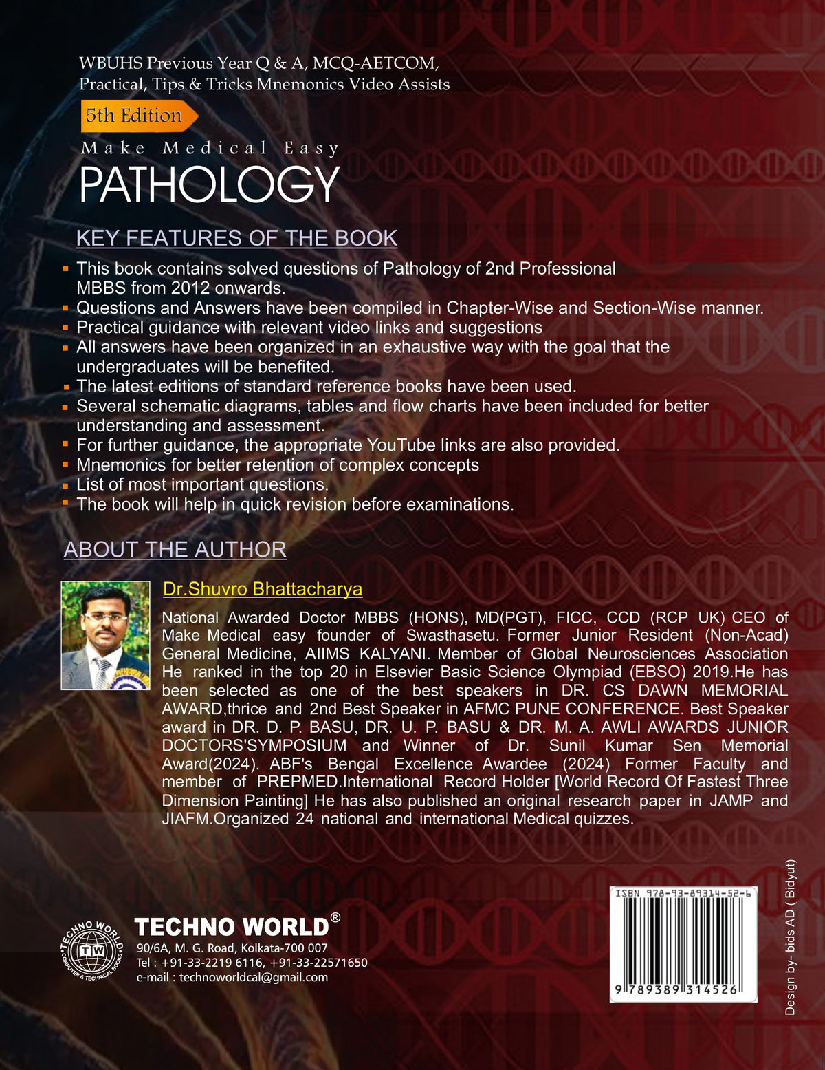 Make Medical Easy PATHOLOGY (English version) 5th Edition