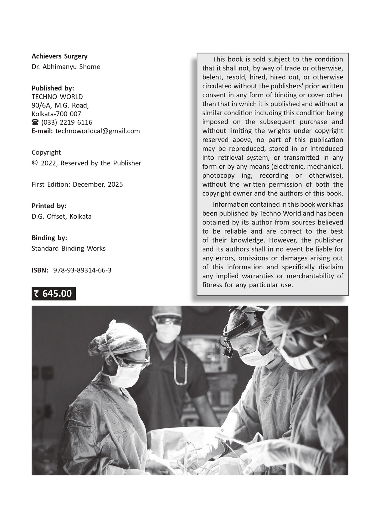 Achiver's Surgery (English version) - Retail Maharaj