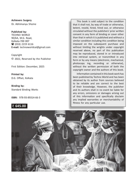 Achiver's Surgery (English version) - Retail Maharaj