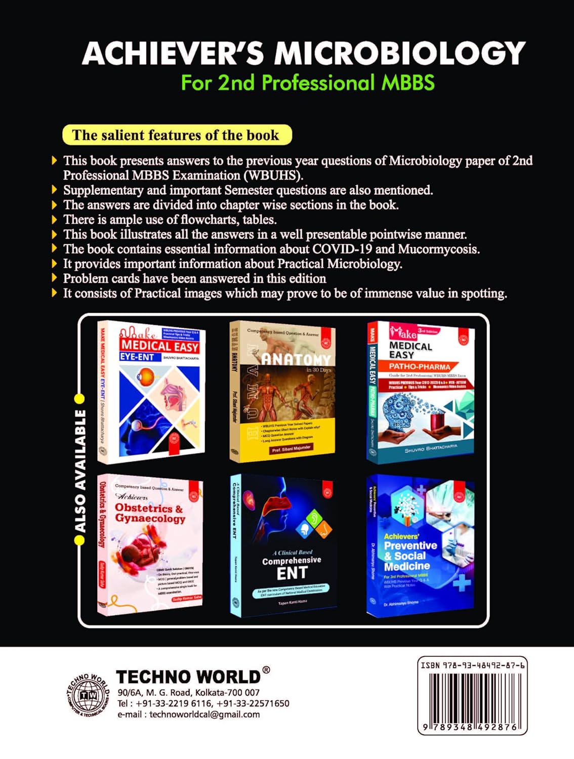 Achiever's Microbiology [4th Edition] Guide for 2nd Professional MBBS Examination - Retail Maharaj