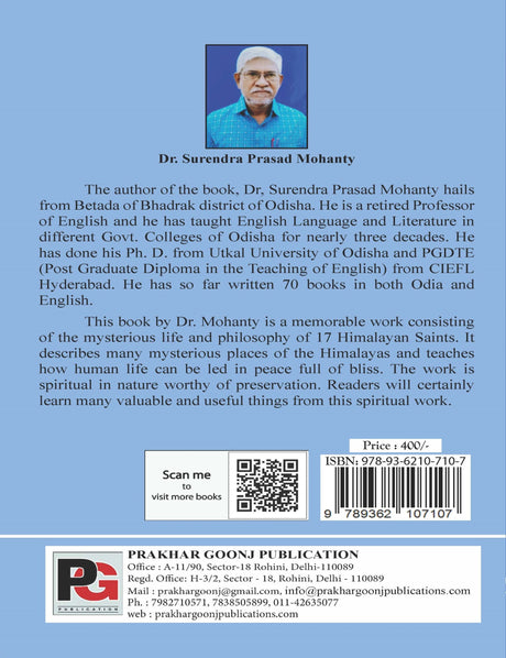 The Himalayan Saints (English Version) - Retail Maharaj