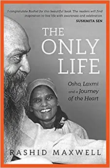 THE ONLY LIFE - Retail Maharaj