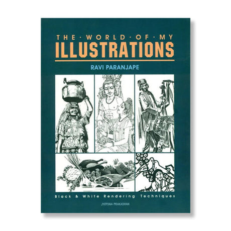 The World of My Illustrations by Ravi Paranjape - Retail Maharaj