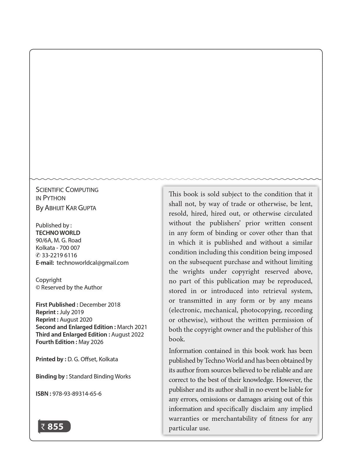Scientific Computing In PYTHON (English Version) 4th Edition
