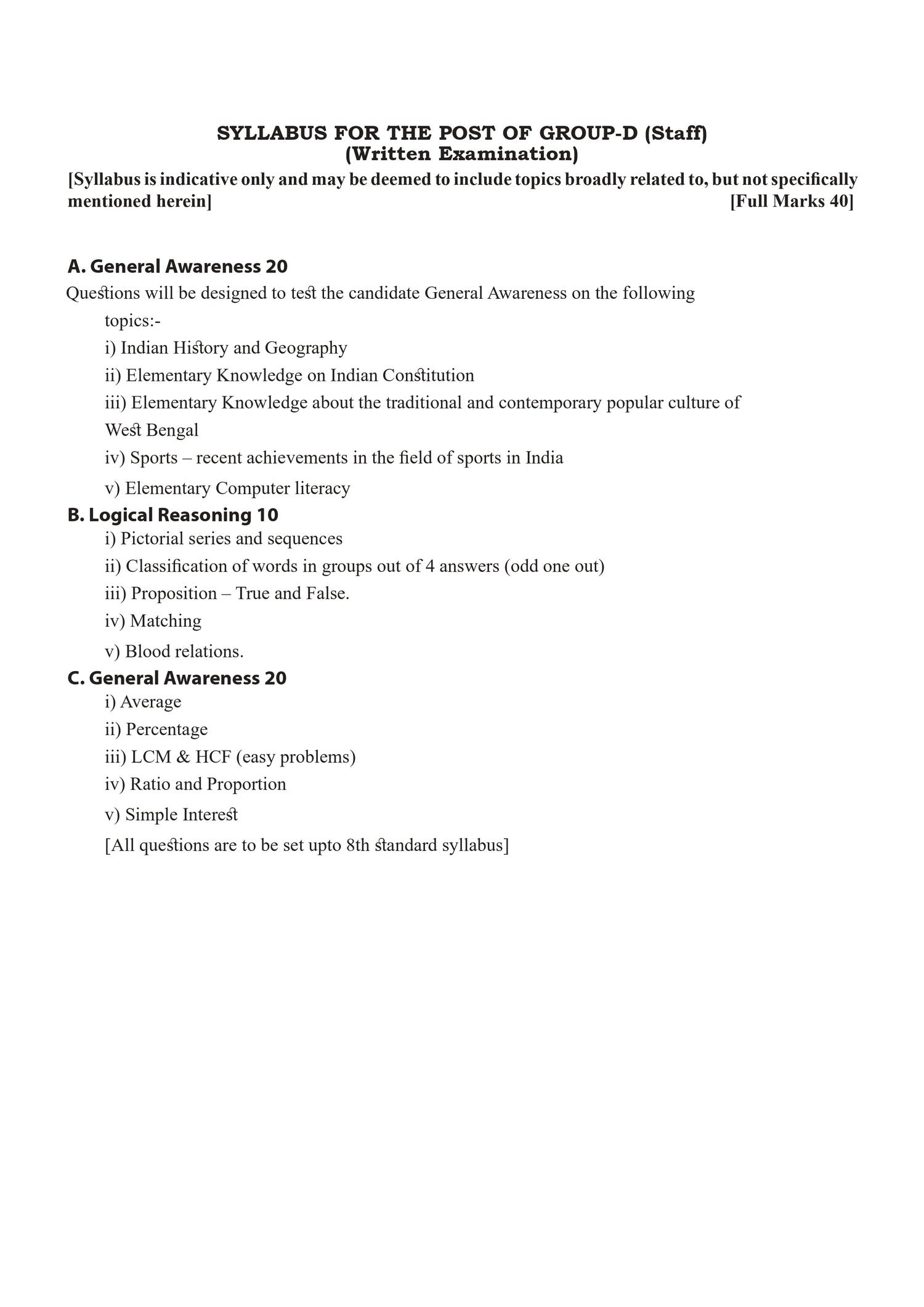 Techno World WBSSC Clerk (Group-C) & Group-D Cracker 2025 |Your All-in-One Toolkit to Crack SLST, 2025 Exams| [As Per New Syllabus Of 18th November,2025] Revised 2nd Edition | Bengali Version - Retail Maharaj