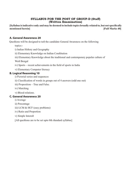Techno World WBSSC Clerk (Group-C) & Group-D Cracker 2025 |Your All-in-One Toolkit to Crack SLST, 2025 Exams| [As Per New Syllabus Of 18th November,2025] Revised 2nd Edition | Bengali Version - Retail Maharaj